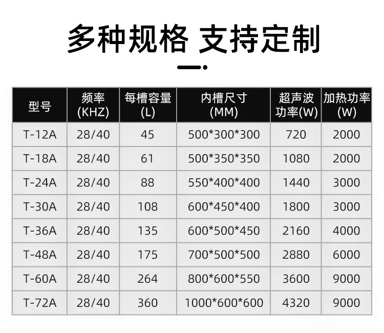 详情-1_06.jpg