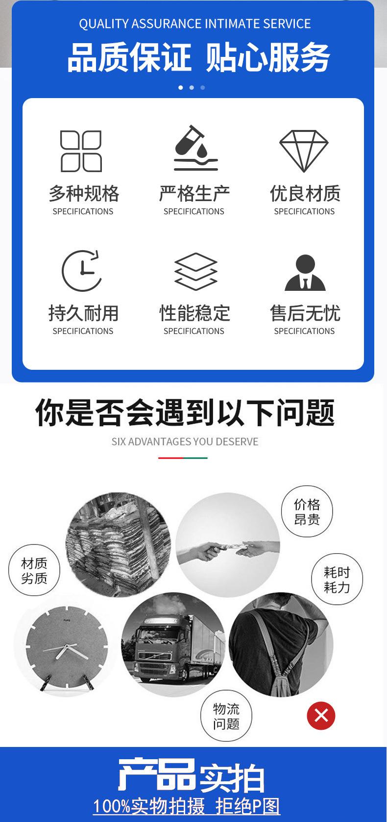 橡胶详情_02.jpg