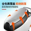 Funda para asiento de patinete eléctrico, a prueba de sol e impermeable, nueva funda de cuero, resistente a los arañazos, protege el asiento del patinete y proporciona aislamiento térmico