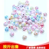 8mm Fondo Blanco Colorido Expresión Acrílico Cuentas Sueltas Mixtas Redondas Cuentas con Letras Pulsera DIY para Niños Pulsera Cuentas de Agujero Grande