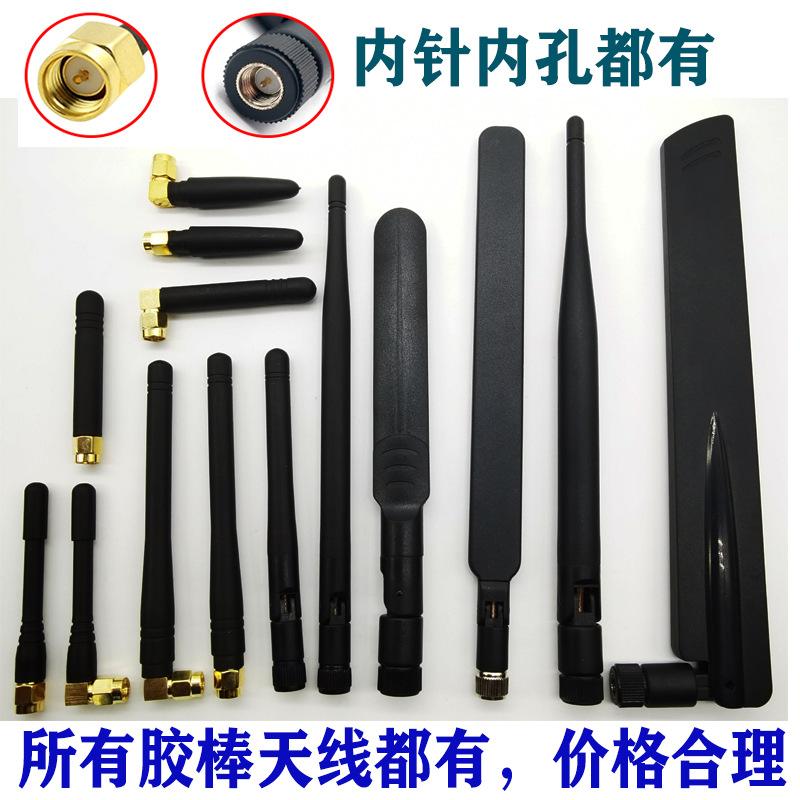 微信图片_20210615164236