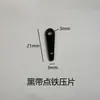 Clip de Panel Trasero para Marco de Fotos, Hebilla de Marco de Pintura al Óleo, Clip de Plástico, Marco de Boda, Marco de Foto Grande, Fijador Giratorio Arqueado, Clip para Pintura China