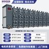 Nueva Puerta Retráctil Eléctrica Inteligente, Puerta Eléctrica, Puerta de Patio de Aleación de Aluminio Equipada con Motor de Accionamiento Yisheng