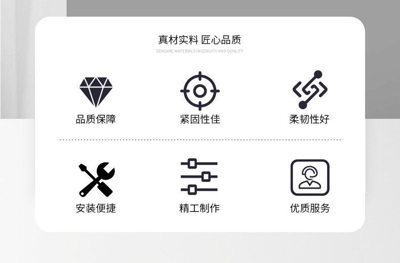 详情_02.jpg