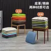 Silla de Comedor Hogar Simple Taburete con Respaldo Silla Imitación Madera Maciza Silla para Tocador Silla Estilo Chino Nuevo Silla de Hierro Forjado Cuerno de Vaca Silla con Respaldo para Restaurante