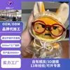 Ropa personalizada de algodón de 10 cm para muñecos con logo impreso Ropa para muñecos de peluche Impermeable Ropa para disfrazarse con imágenes