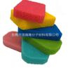 Producción de Esponjas de Filtro de Silicona Coloridas, Algodón de Filtro de Silicona para Limpieza de Cocina y Lavado de Platos, Esponjas Cuadradas con Agujeros Gruesos para Fregar
