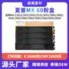 Adecuado para Caja de Polvo Sharp Mx60 Cartucho de Polvo para Copiadora Mx-C2621/2622/2651/3121/3051/3081