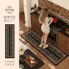 2026 Nueva Alfombrilla Gruesa de 5 mm para Piso de Cocina Amazon, Impermeable, Resistente al Desgaste, Cortable, Lavable, Limpiable con Trapo, Exclusivamente para Ventas Transfronterizas