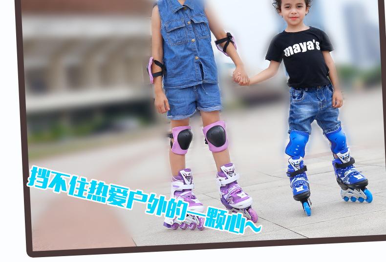 溜冰鞋0522_04