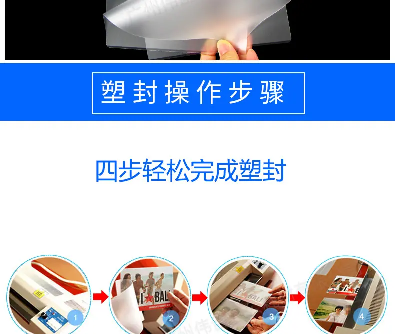 详情页_12.jpg