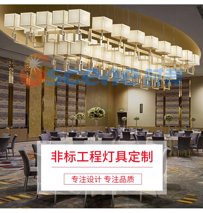 时竟详情页修改1_04.jpg
