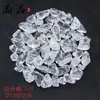 Piedras Trituradas de Cristal Natural Cristal Blanco Piedras Pequeñas Transparentes Piedras Desmagnetizadoras Maceta Paisajismo Piedras de Fondo para Acuario Ofrendas a Buda Adornos