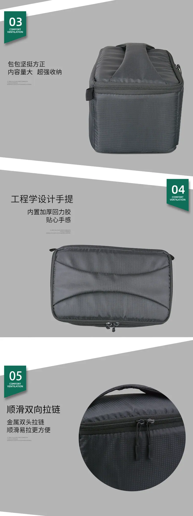 详情：9.jpg