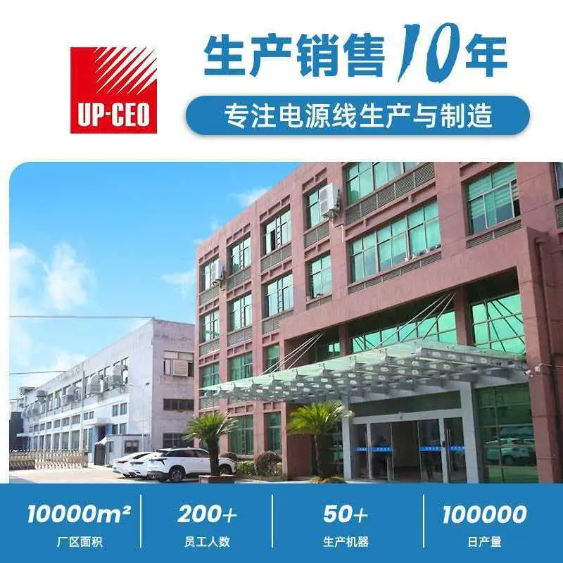 微信图片_20260114133742_174_50