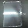 Estuche protector acrílico dos en uno universal con ranura para lápiz inferior izquierdo y cristal para iPad de 10,2 y 10,5 pulgadas