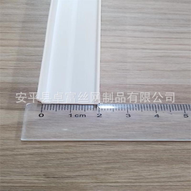 0baa9cd3f50d1e14fc2d1aaceab73c