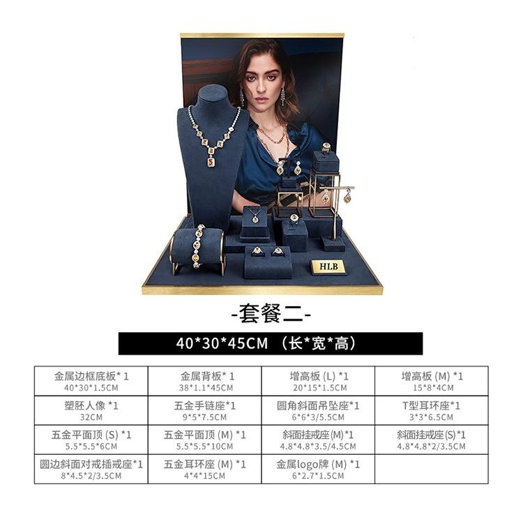 华力宝产品详情页（产品数据）_06.jpg