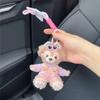 Shangdi Verão Duffy Urso Pingente Boneca Urso Brinquedo de Pelúcia Pendurado Mochila Decorações Boneca Boneca Mulheres