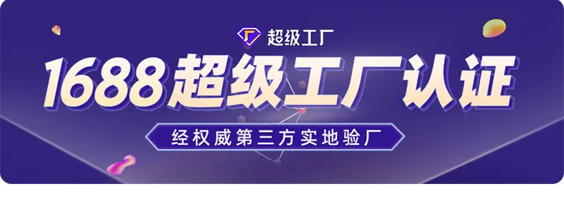多功能钳子-黄色_01