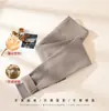 Pantalones de Pijama Gruesos Cálidos de Lana de Nube para Mujer 2025 Nuevos Sin Costuras Otoño e Invierno Ajustados Leggings Cálidos Pantalones de Capa Base