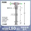Acessórios para Braço Robótico de Ventosa a Vácuo Tianxing Cabeça Grande Suporte de Fixação de Ferragens Haste de Conexão Base Rosqueada M10/12-L