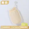 Toalla de Baño Similar a las Usadas en Supermercados, Cepillo Corporal de Baño para Uso Doméstico de Mujer, Toalla de Baño Exfoliante Doble Cara de Arena Gruesa para Adultos