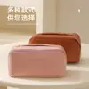 Nueva Almohada de Celebridad de Internet Bolsa de Cosméticos Gran Capacidad Portátil de Viaje Multifuncional Bolsa de Lavado y Almacenamiento Fabricante Venta al por Mayor