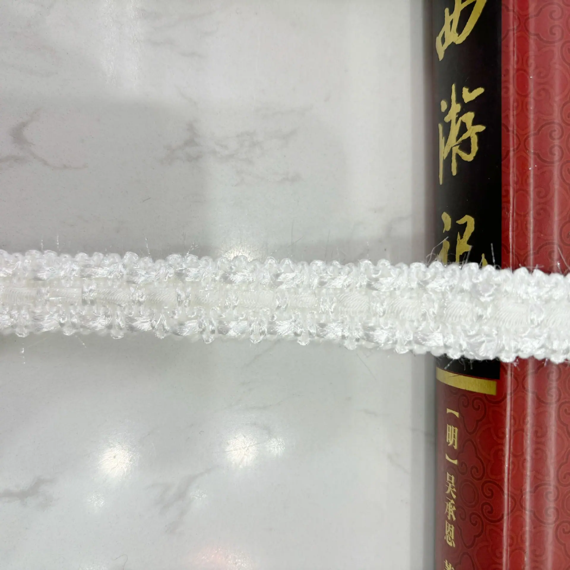 玻璃丝底白色