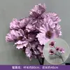 Boda Flores Moradas Materiales Florales Salón de Bodas Techo Banquete de Compromiso Decoración Guía de Camino Arreglo Floral Decoración Flores de Seda
