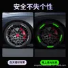 Pegatinas luminosas para llantas de coche, pegatinas luminosas personalizadas y creativas para ruedas, pegatinas reflectantes láser coloridas para coche eléctrico y motocicleta