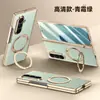 Adecuado para funda de teléfono móvil Samsung Zfold7, Soporte giratorio integrado, Succión magnética, Bisagra anticaída Zfold7, Funda de cuero galvanizado