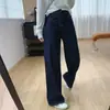 Pernas finas e longas~calça pantalona de cintura alta afina a silhueta para mulheres, jeans de perna reta para outono, calça solta de comprimento total H090403