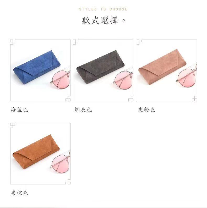 微信图片_20240603080842