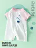 Traje de algodón puro para bebé recién nacido, ropa fina de verano, traje de escalada de manga corta de algodón puro para niños y niñas fuera de la ciudad