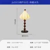 Directamente del fabricante, lámpara de pie de madera maciza estilo vintage, lámpara de pie de madera con cuentas estilo nórdico para sala de estar, dormitorio y ambiente de casa de huéspedes