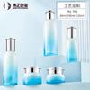 Boqi envase botella vacía sub-botella botella de presión 30g-120ml crema reparadora botella de vidrio estilo belleza médica imprimible