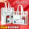 Bolsa Tote Tridimensional para Provas de Estudante, Bolsa Transparente para Provas e Documentos, Bolsa de Armazenamento Classificada por Matéria para Estudantes, Bolsa para Documentos do Vestibular