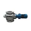 Descargador en forma de estrella Yjd-26 Válvula de descarga de cenizas de puerto redondo Descargador de alta temperatura de acero inoxidable