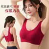 Roupa íntima térmica sem costura com toque de algodão para mulheres, sutiã totalmente fixo, minimiza seios grandes, sem aro, sutiã esportivo para outono e inverno com belo design nas costas