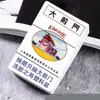 Estuche para Cigarrillos de Plástico a Prueba de Caídas con Diseño de Flor de Loto Portátil Creativo Más Vendido Estuche para Cigarrillos Impreso Siete Lobos Estuche para Cigarrillos a Prueba de Humedad Venta al por Mayor
