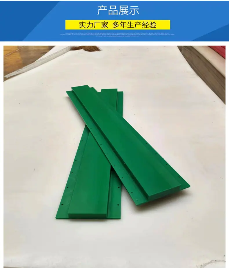 新版-无电话的详情_14.jpg
