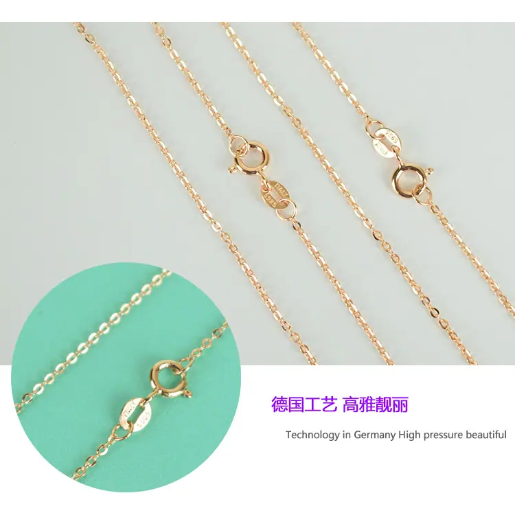 玫瑰金-压光十字链-产品实拍-1-2