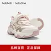 [Balaone] Zapatos Infantiles Balabala, Zapatillas de Correr Infantiles, Zapatos Deportivos Transpirables Nuevos Primavera y Otoño 2026 para Niñas
