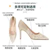 Zapatos de Tacón Alto Apuntados Hechos a Medida Transfronterizos de Fábrica Original para Mujer con Tacones Finos, Adecuados para Cheongsam, Zapatos de Boda de Correa Única