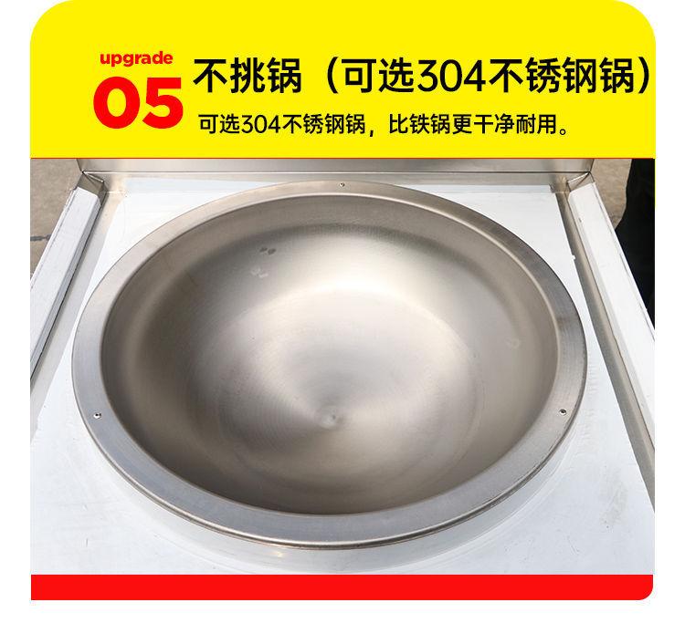 电热锅详情9.jpg