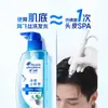 Shampoo Head & Shoulders Control de Grasa Limpieza Profunda Anticaspa Cuidado del Cuero Cabelludo Champú Antiescozor Menta Limpiadora Producto Original