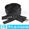 Cremallera de resina No.5 bolsillo para ropa cremallera accesorios doble apertura chaqueta de plumas cremallera larga negra 15-100cm