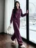 Conjunto Deportivo Casual Morado para Mujer Otoño Holgado Adelgazante Sudadera con Cuello Alto Pantalones de Pierna Ancha Conjunto Sencillo de Dos Piezas Estilo Coreano