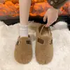 Dedo Dividido Exterior Invierno Más Terciopelo Slip-on Estilo Coreano 2026 Hebilla Zapatos de Maternidad Calidez Talón Cerrado Zapatos Peludos Mujer